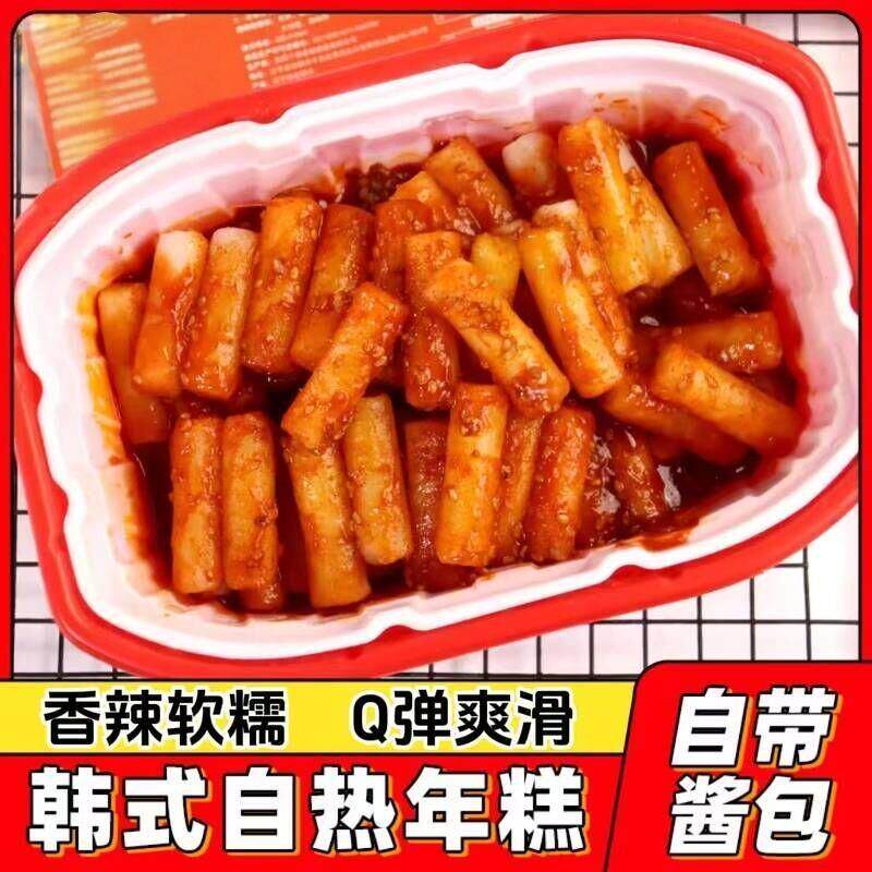 方便自热年糕条韩式年糕懒