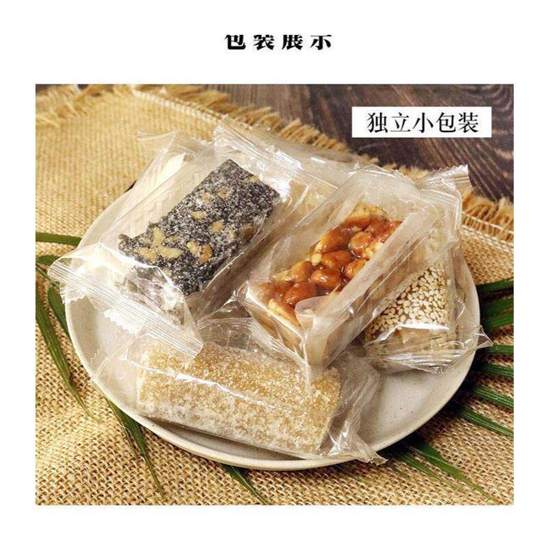 陈平准普宁南糖潮汕特产老
