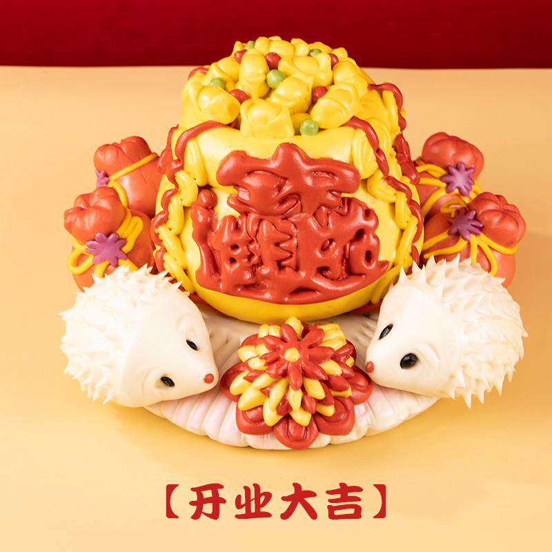 年货乔迁之喜胶东花饽饽开