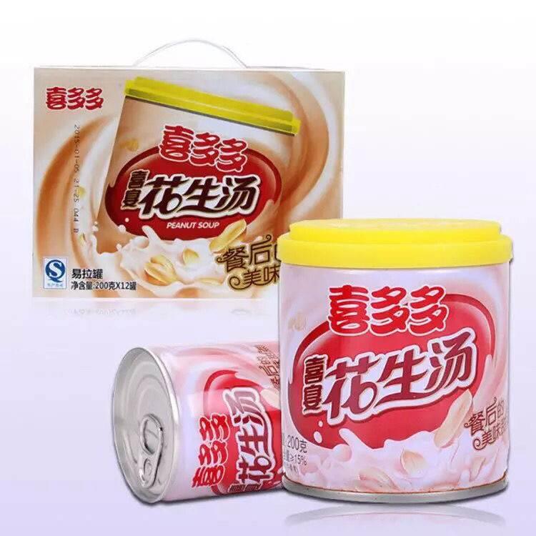 喜多多喜宴花生汤200克 福建特产 健康零食饮料 代餐 水果罐头