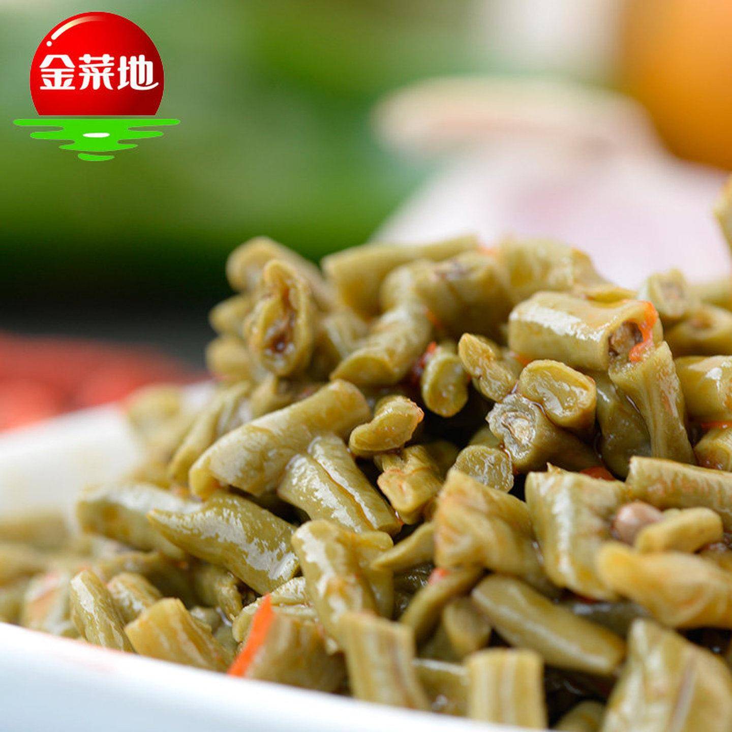 金菜地120g豇豆香辣酸豆角泡菜拌饭拌面佐餐配粥安徽特产厂家直销