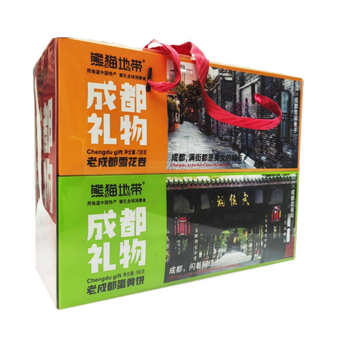熊猫地带成都礼物666g大气手提礼盒四川特产糕点组合零食芝麻脆