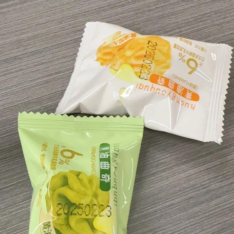 三太子黄油曲奇180g独立包装原味抹茶混合口味网红办公休闲零食