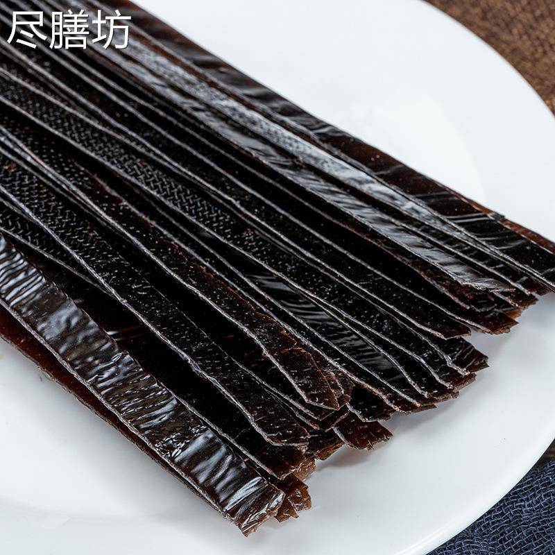 蕨根粉皮凉拌黑色粉皮橛根粉条火锅食材宽粉皮干货200g*3包黑粉皮