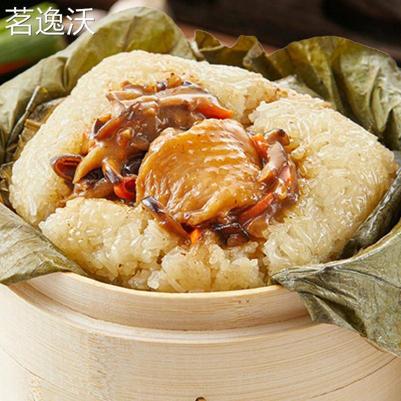 顺誉荷香糯米鸡200g大个广式特色早茶点心茶楼茶点广东特色早餐