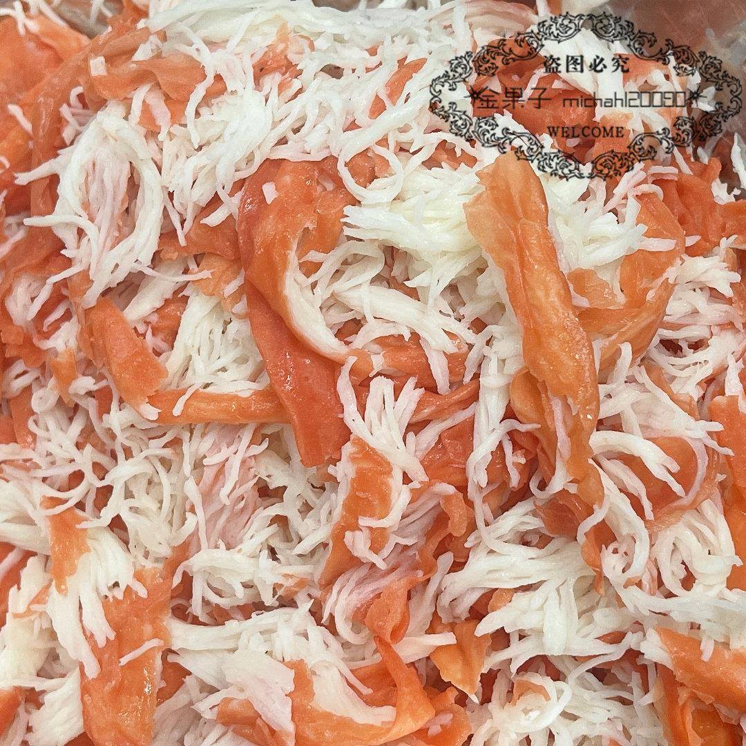 新品帝皇V棒蟹柳蟹味蟹棒v型蟹肉棒寿司火锅面包烘焙材料1kg/包