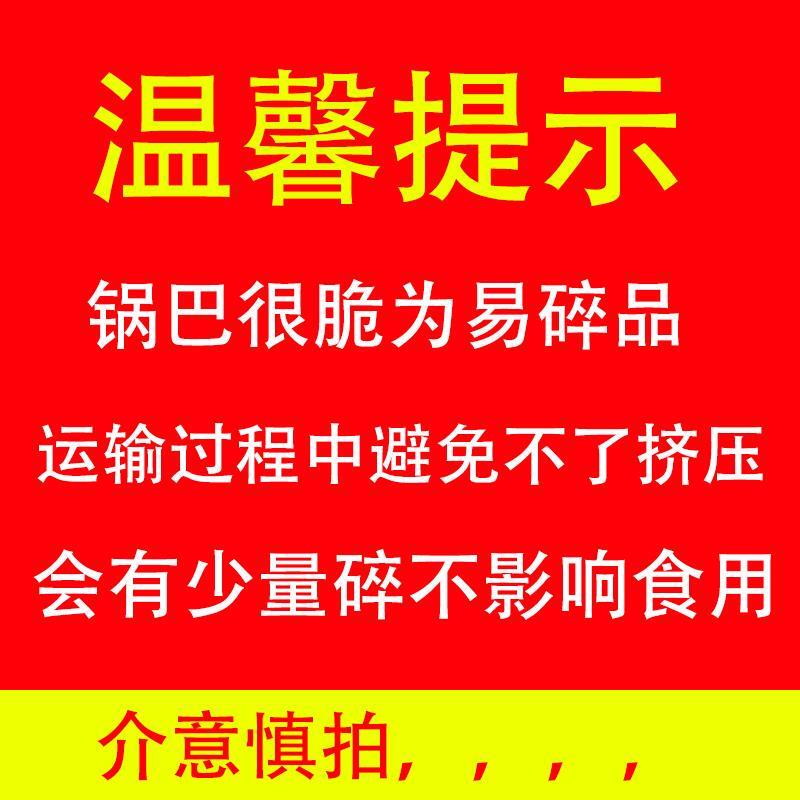 陕西安康特产宁陕县手工玉