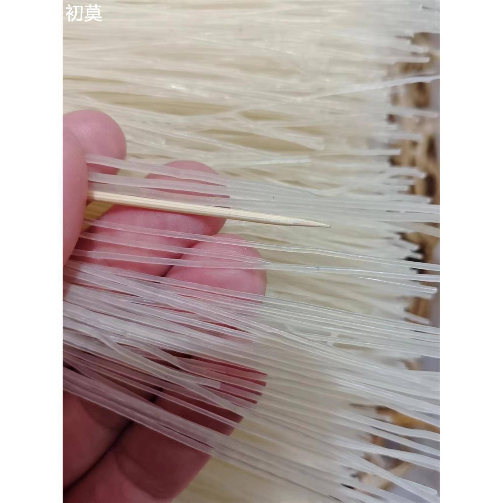 江西南丰特产水粉干 优质大米米线特细手工米粉汤粉南昌拌粉