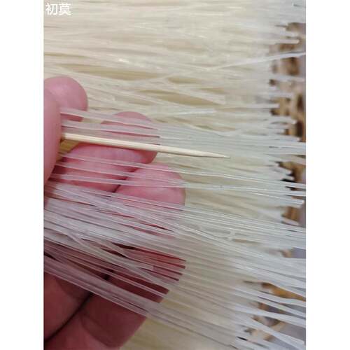 江西南丰特产水粉干 优质大米米线特细手工米粉汤粉南昌拌粉