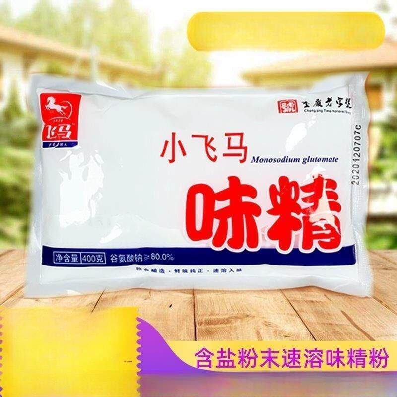 小飞马味精400g飞马味精粉