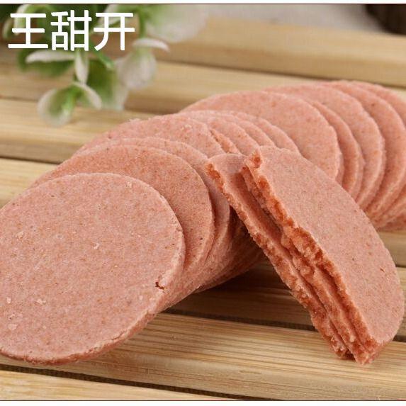 独立小包装山楂圆片1000g袋装山楂条山楂饼酸甜果丹皮山楂干蜜饯