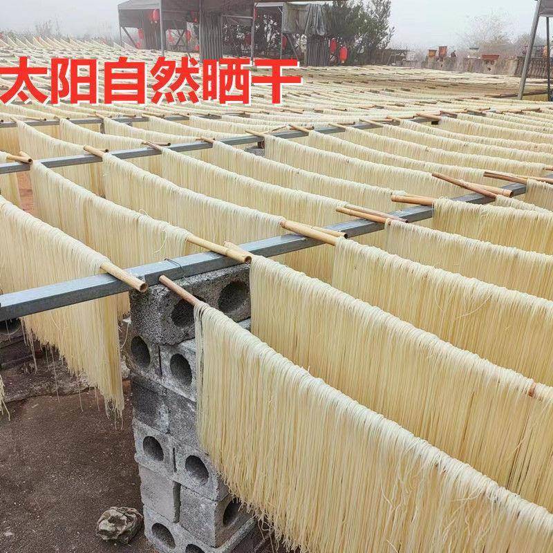 正宗江西玉山粉干上饶特色米粉铅山烫粉手工粉丝网红白菜肉丝炒粉
