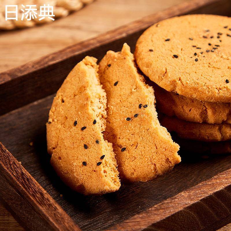 成都文殊院桃酥四川传统文殊院宫廷糕点小吃零食办公室老味道香脆