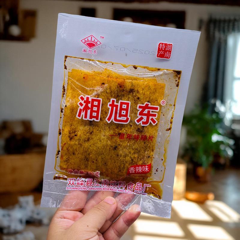 湘旭东麻辣片辣条大辣片湖南双峰特产8090儿时辣条零食品小吃休闲