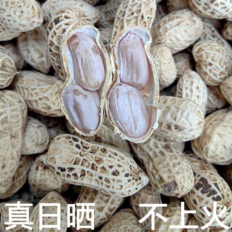 广东客家特产河源忠信农家