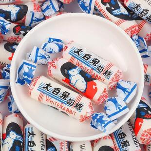 大白兔奶糖芥末味榴莲味500g散称牛奶糖果小零食喜糖