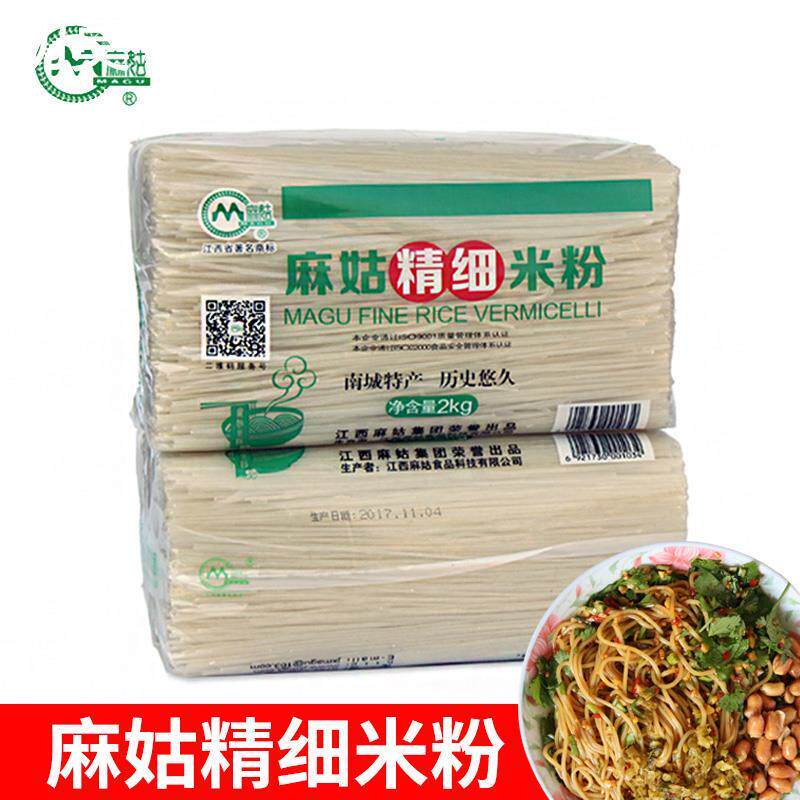江西麻姑米粉精细包装米粉
