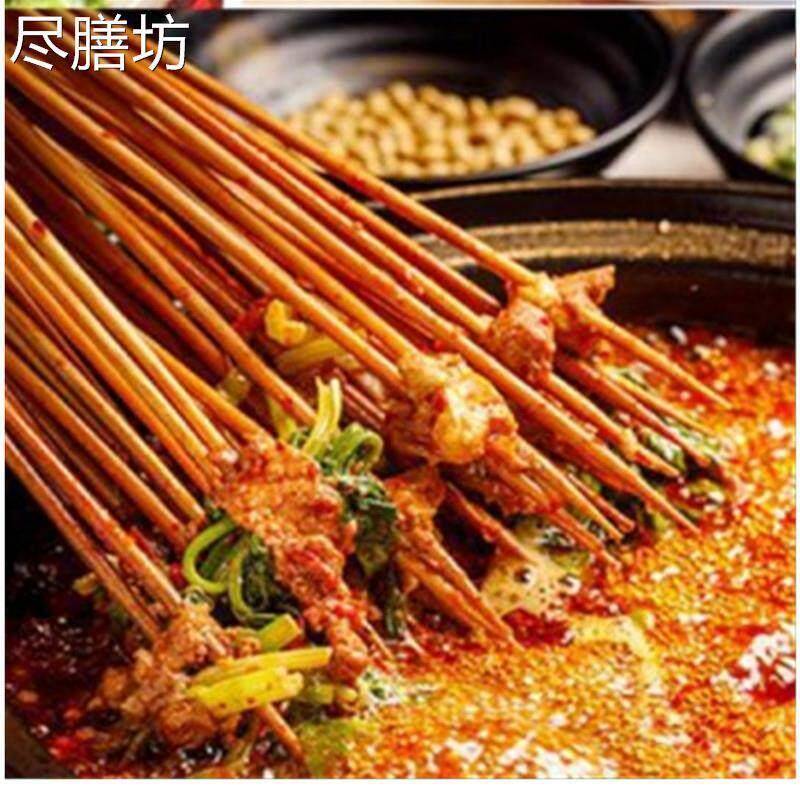 东北特产商作堂烧烤料400g韩式烤肉拌肉料干料调料撒料3袋起包邮
