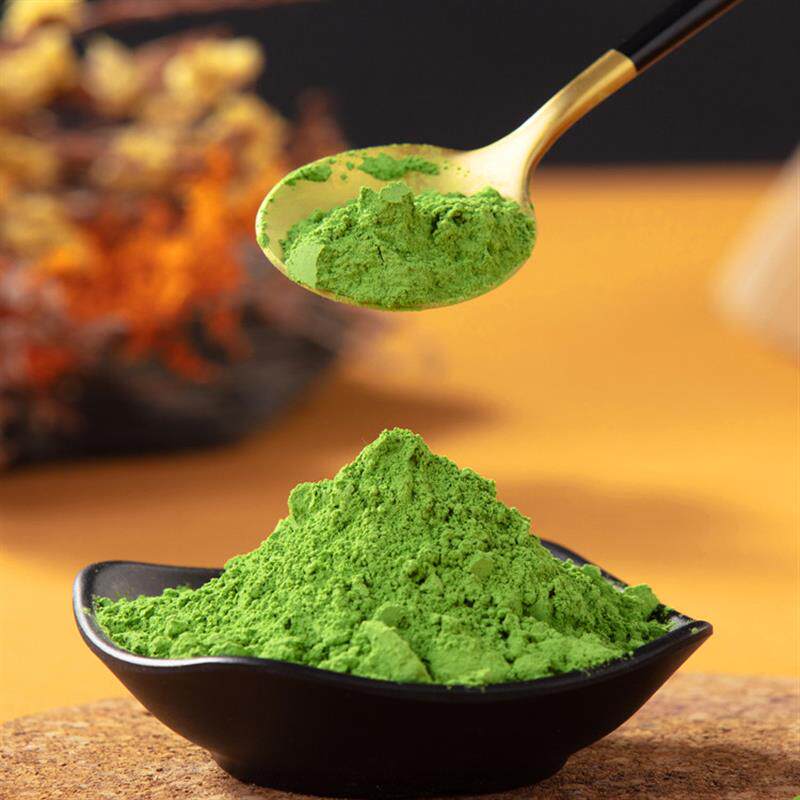 纯艾草粉食用青团专用粉50