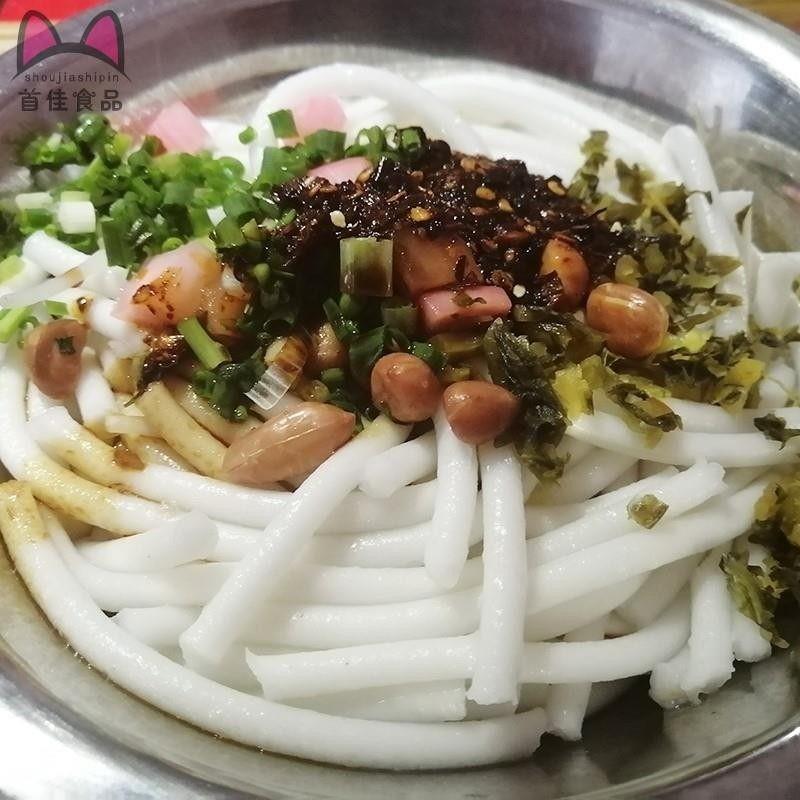 贵阳酸粉 防断碎4.5斤/盒〔私人订制〕(酸粉老素粉米粉牛肉粉)