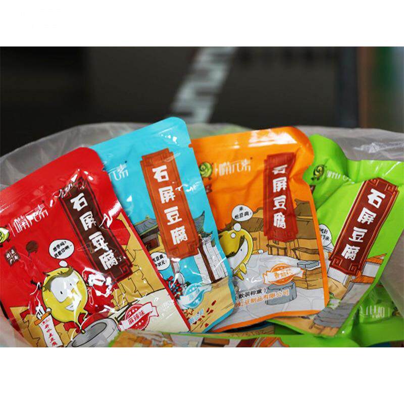 云南特产石屏帅虹嘴元素即食小豆腐干手撕素肉辣条休闲零食包邮