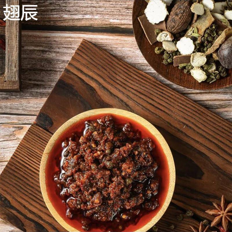 【李七虾】湖北小龙虾调料150克油焖大虾调料麻辣小龙虾虾尾