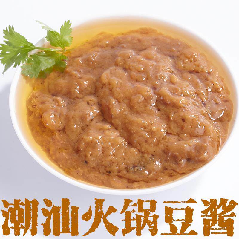 潮汕普宁香豆酱家用商用豆
