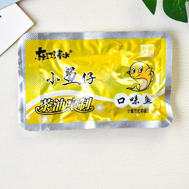 小香辣味茶油口味鱼散称毛毛鱼手撕鱼块解馋零食小吃
