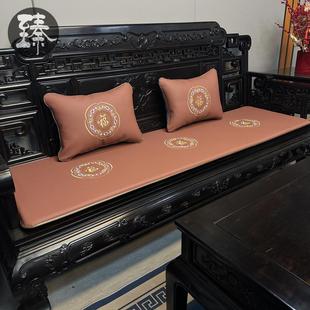 通用防滑防水 推荐 中式 红木沙发皮坐垫夏季 凉席实木椅子座垫子四季