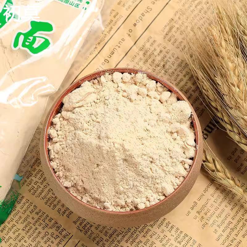云南昭通高山炒面粉即冲即食朱提纯燕麦炒面500g五谷杂粮苦荞炒面