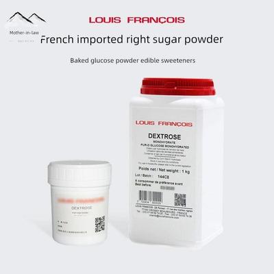 巴黎甜店法国LouisFRANCO