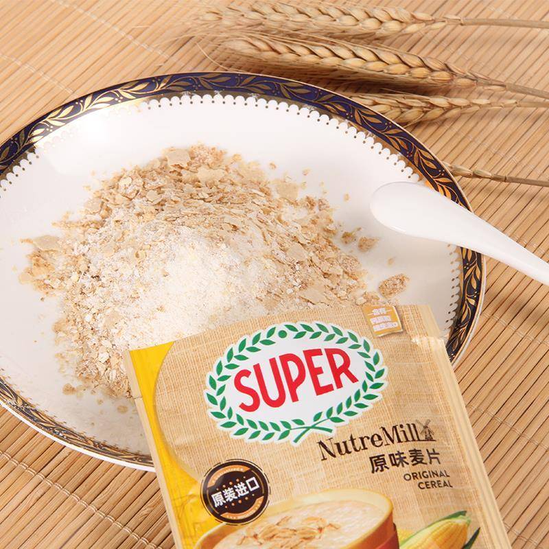 super超级麦片营养早餐即食冲调原味麦片600克 老少皆宜2份起包邮