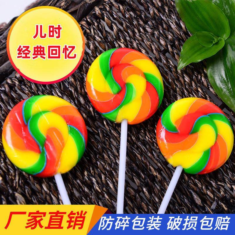 彩虹色手工棒棒糖七彩创意波板韩国可爱卡通糖果儿童网红零食盒装