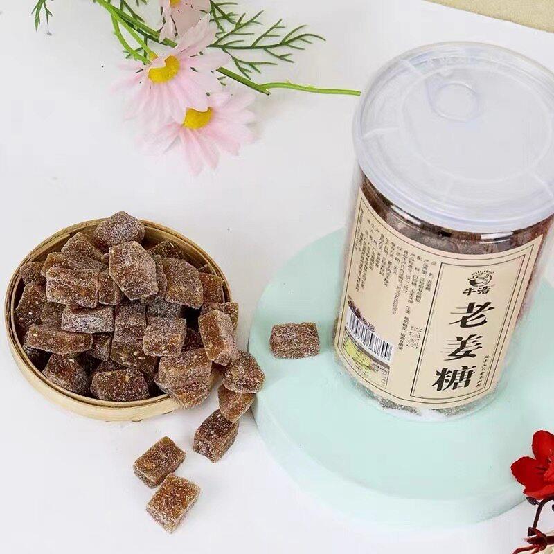 新品潮汕特产 牛浩老姜糖 老式方块姜汁软糖 休闲暖胃驱寒小零食