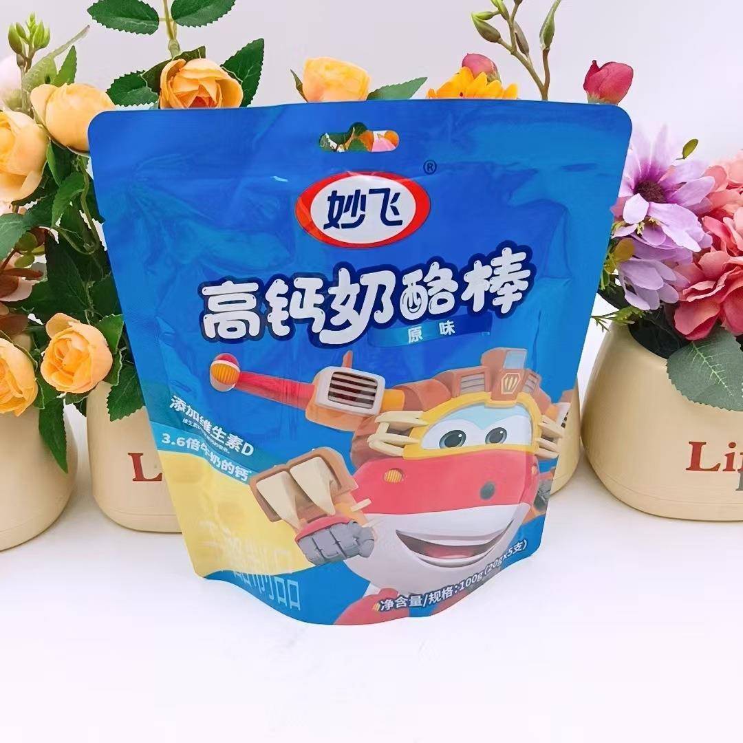 儿童奶酪棒25支高钙棒棒奶酪100g*5袋营养芝士成长干酪奶豆腐