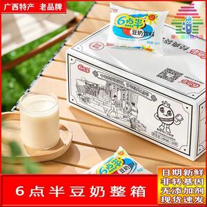 6点半豆奶广西老品牌经典