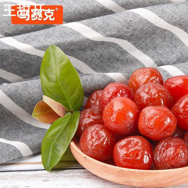 马赛克蜜饯果干混合李梅子话梅橄榄山楂酸甜果脯休闲零食小包装