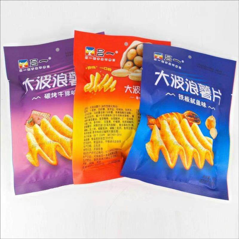 吕一大波浪薯片条香脆烤鸡