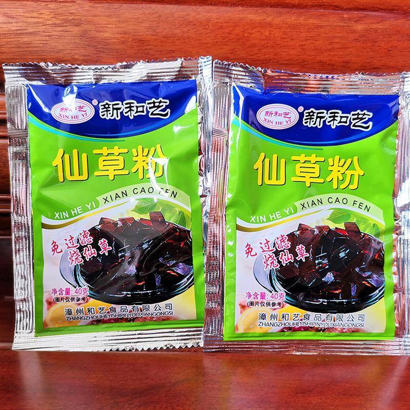 原汤师傅新和艺石花粉石花膏白凉粉四果汤原料配料材料仙草粉
