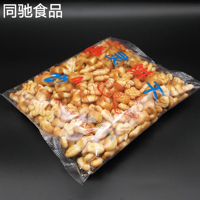 包邮四川数字磨牙棒韧性饼干240g*3袋奶油味儿童怀旧营养办公零食