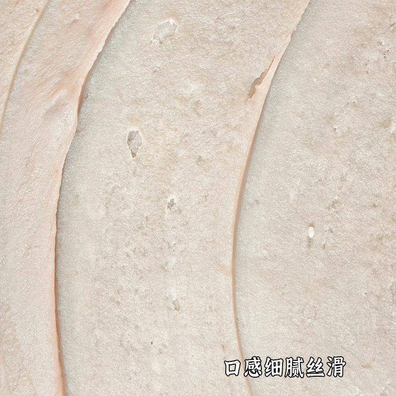 新品福爱缇月饼芋泥青团馅料豆沙莲蓉面包馅蛋黄酥乌龙茶龙井商用