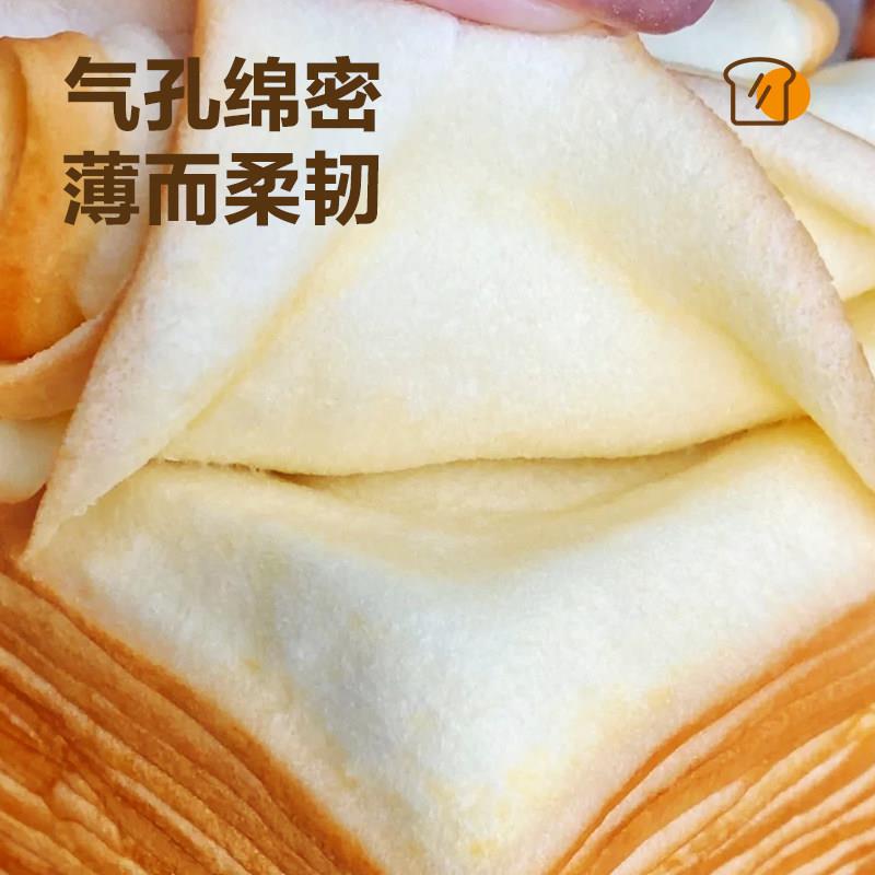 新品水牛乳千层吐司面包早餐整箱手撕牛奶蛋糕点心健康零食小吃