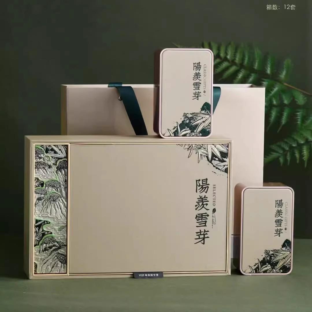 2026年新茶阳羡雪芽宜兴早春明前绿茶特一级散装罐装礼盒装100g包