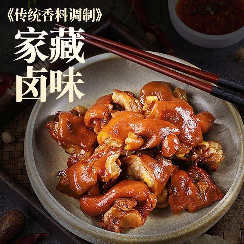 卤料包卤味调料五香家庭卤炖肉商用配方卤肉料包牛肉茶叶蛋卤水汁