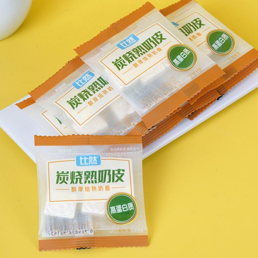 新品比然炭烧熟奶皮 内蒙古特产奶制品独立包装 儿童休闲零食奶片