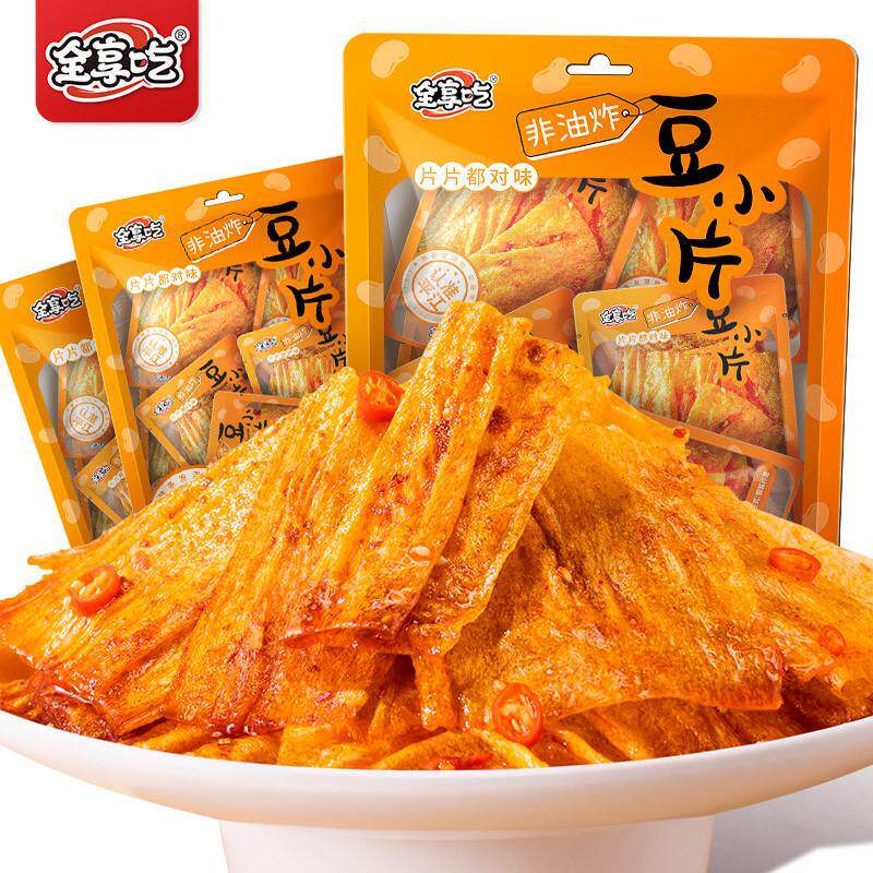 全享吃220g豆小片1元小零食香辣网红平江大辣片手撕豆皮豆片辣条