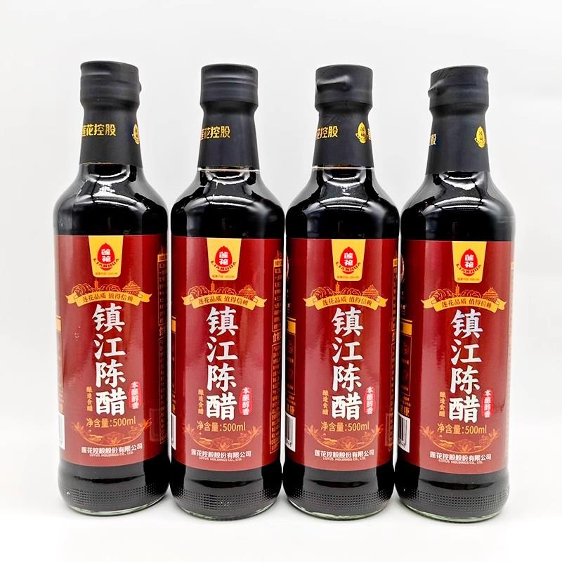 莲花镇江陈醋500ml 家用酿造食醋炒菜凉拌饺子蘸料调味醋食用醋
