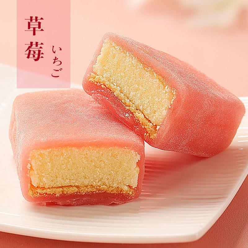 多口味冰皮蛋糕早餐提拉米苏软面包休闲蛋糕甜品西式糕点零食奶油