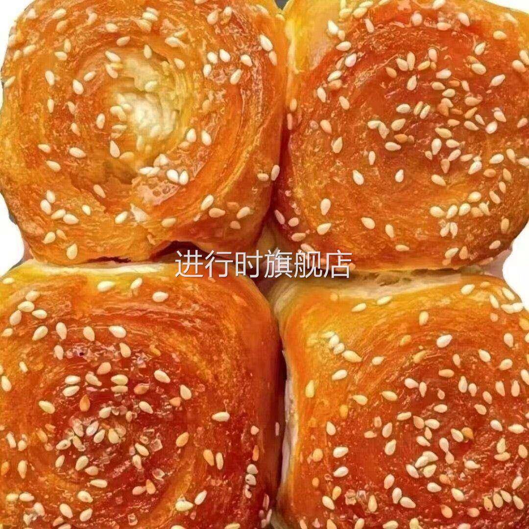 【现做现发】蜂蜜脆皮小面包手撕老式整箱蛋糕早餐速食蜂蜜脆底