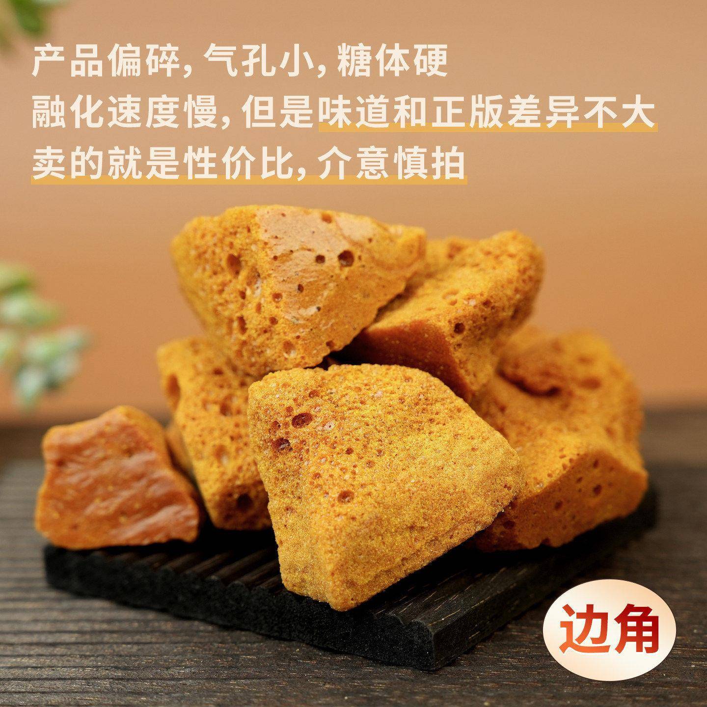 卡美罗焦糖咖啡伴侣糖包灌装100g咖啡冲调糖焦糖风味块拿铁放糖块